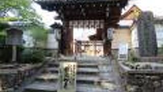 運慶・湛慶父子の合作の釈迦如来像