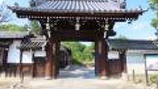 那須与一の墓と伝わる石塔