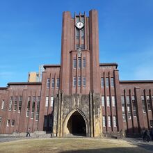 東大（安田講堂）