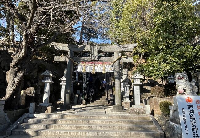 師岡熊野神社