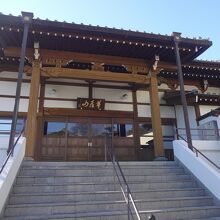 臨済寺