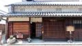 江戸時代は「米彦」の屋号で米屋でした