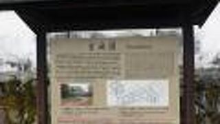 興福寺塔頭寺院跡に作庭された庭園