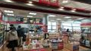 飛行機を眺めながら…