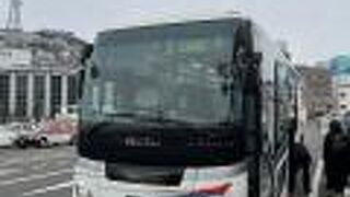 長崎駅までおよそ1時間