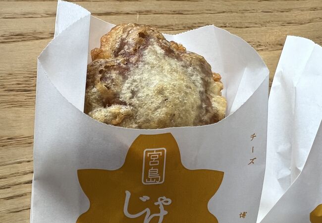 揚げもみじ饅頭