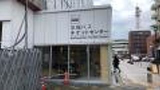 電車より速い！