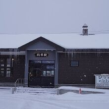 ピピカフェ比布駅