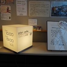 入り口のオブジェ