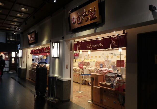 名古屋土産にいつも購入....でもかさばるよ