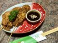あす花亭 宇部空港店