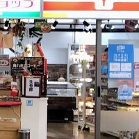 ヤマザキYショップ 山口宇部空港店