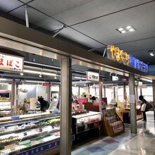 練り物はここ！