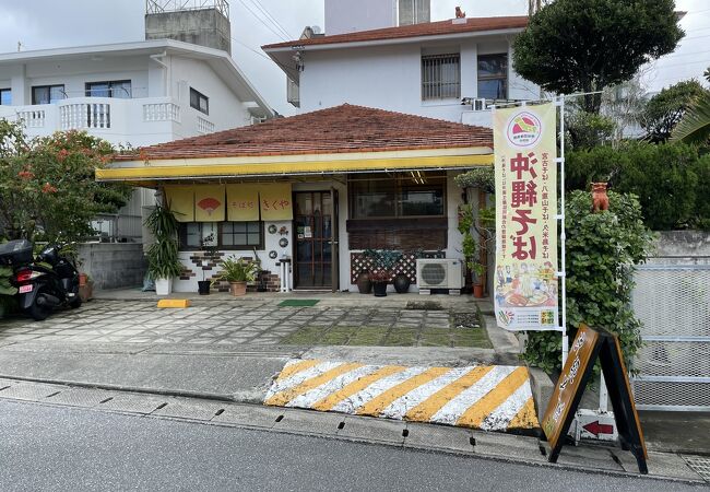 本ソーキは別皿で