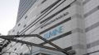 かなり最近リニューアルした。