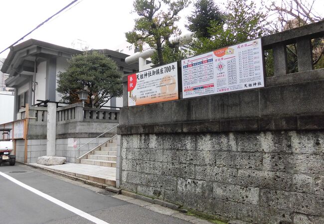 静かなたたずまいの落ち着いた神社