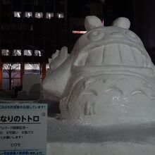 大通会場の雪像たち。完成度が高い！