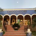チョコレートの博物館＋ミニ動植物園