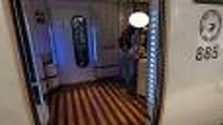 意味がよくわからない。