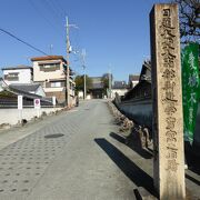 近鉄奈良駅近くの日蓮宗寺院