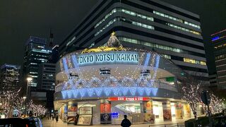 交通会館が華やかに