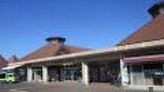 食堂が14時で終了