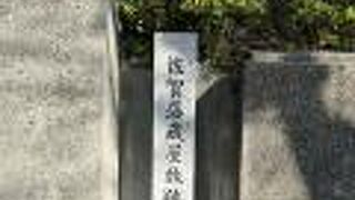 裁判所の南側に