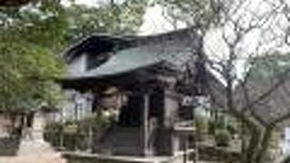 菅公の奥方も祀られているとは