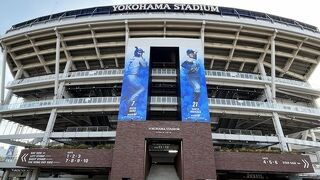 横浜公園がずっと先でした