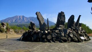 桜島に向かって叫ぶ