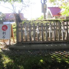 厳島神社