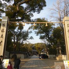 杭全神社(くまた神社)