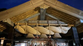 上皇后陛下の歌碑がありました。』by リラクマ｜出雲大社の