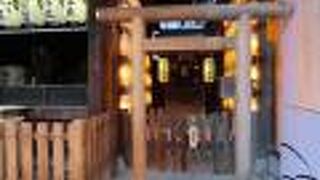 八坂神社四条御旅所の並び