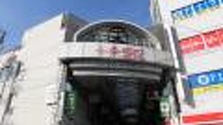 地元の人が羨ましいと思いました