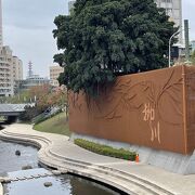 柳川水岸歩道