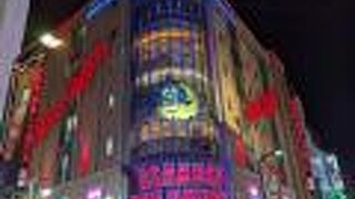 ドンキホーテがオープンしてから、賑やかさがもどったような気がします。