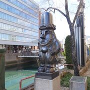 なんばんえびす クチコミ・アクセス・営業時間｜長崎市【フォー