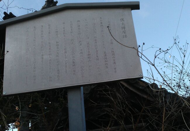 寂しさを感じました