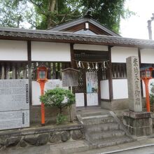 ユニークな構造の天皇陵です