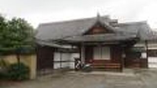 色々名前があります