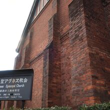 レンガ一つ一つに重み