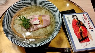 鯛塩そば 灯花 池袋東武店