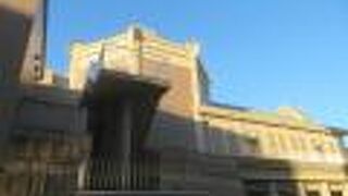 花園大学歴史博物館