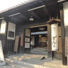 くらしの博物館(がんこ平野郷屋敷)