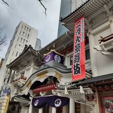 2月大歌舞伎開催中！