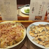 新潟県のご当地料理