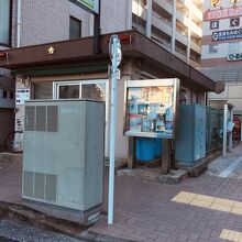 亀有駅北口交番