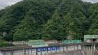 重力式コンクリートダム