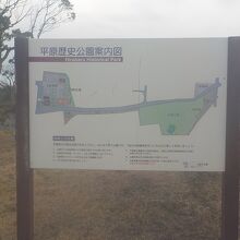 旧藤瀬家住宅